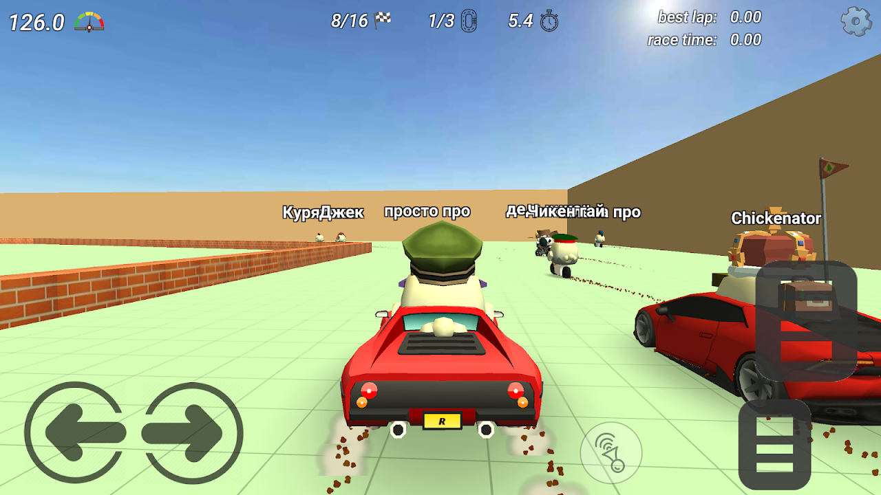 Gameplay